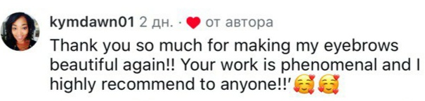 Client Review Screenshot